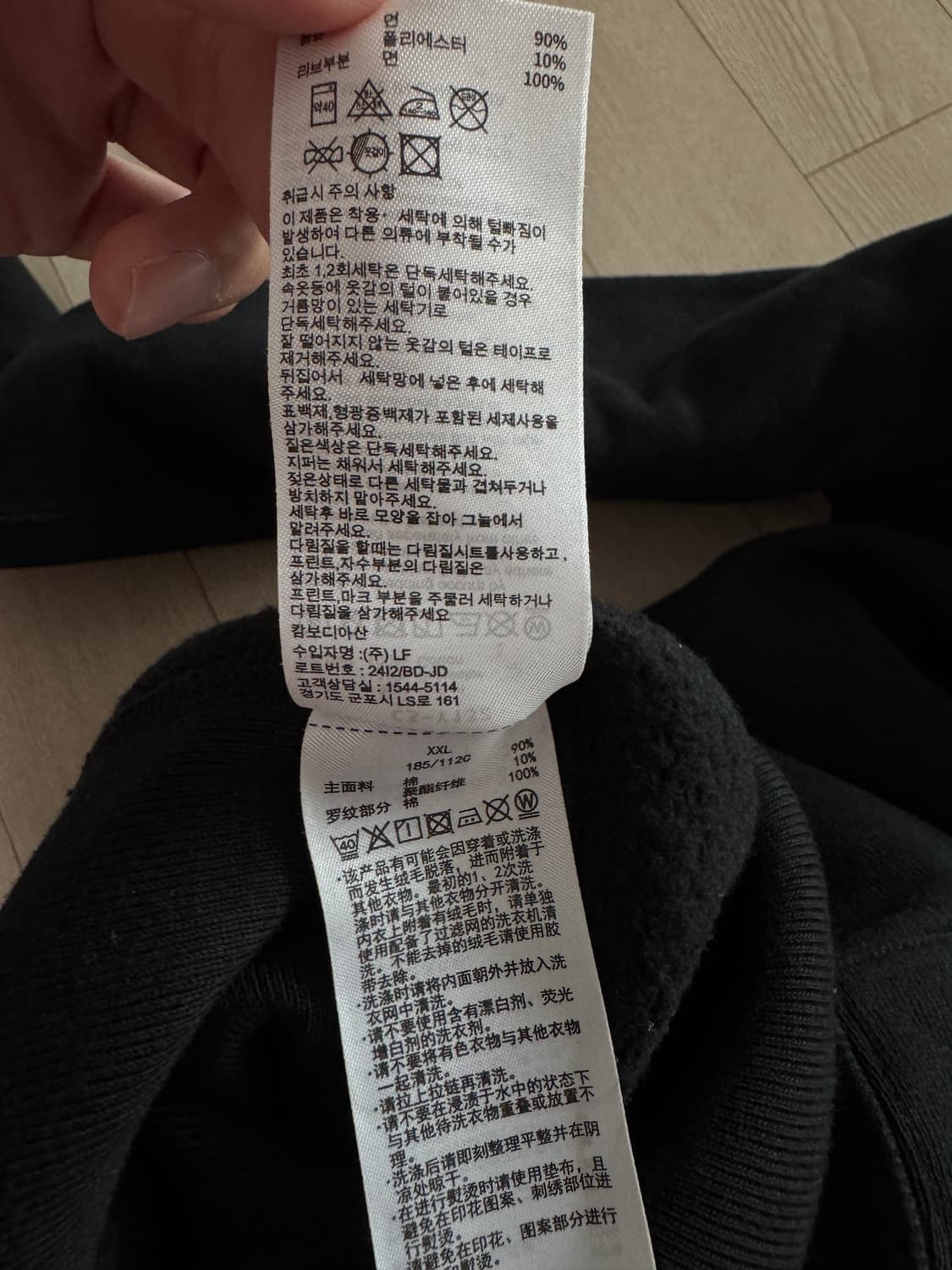 챔피온 블루택 후드 c3-y132 상품이미지6