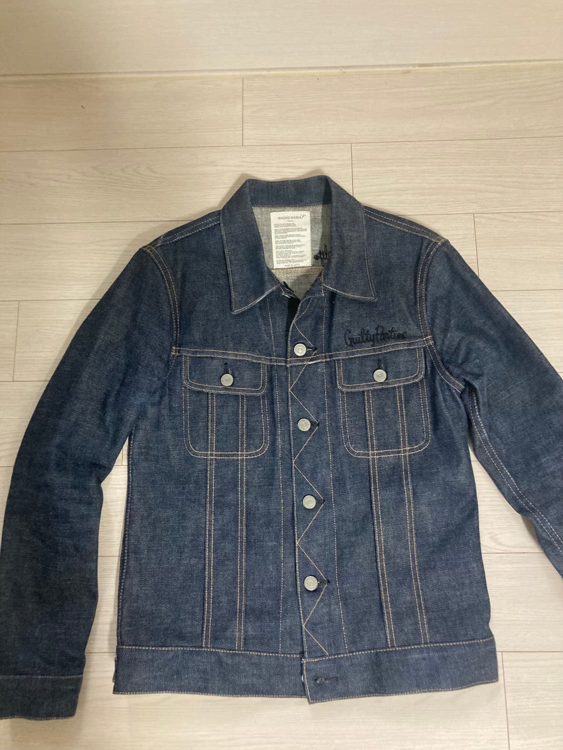 와코마리아 데님 자켓 트러커 자켓 팝니다 상품이미지1