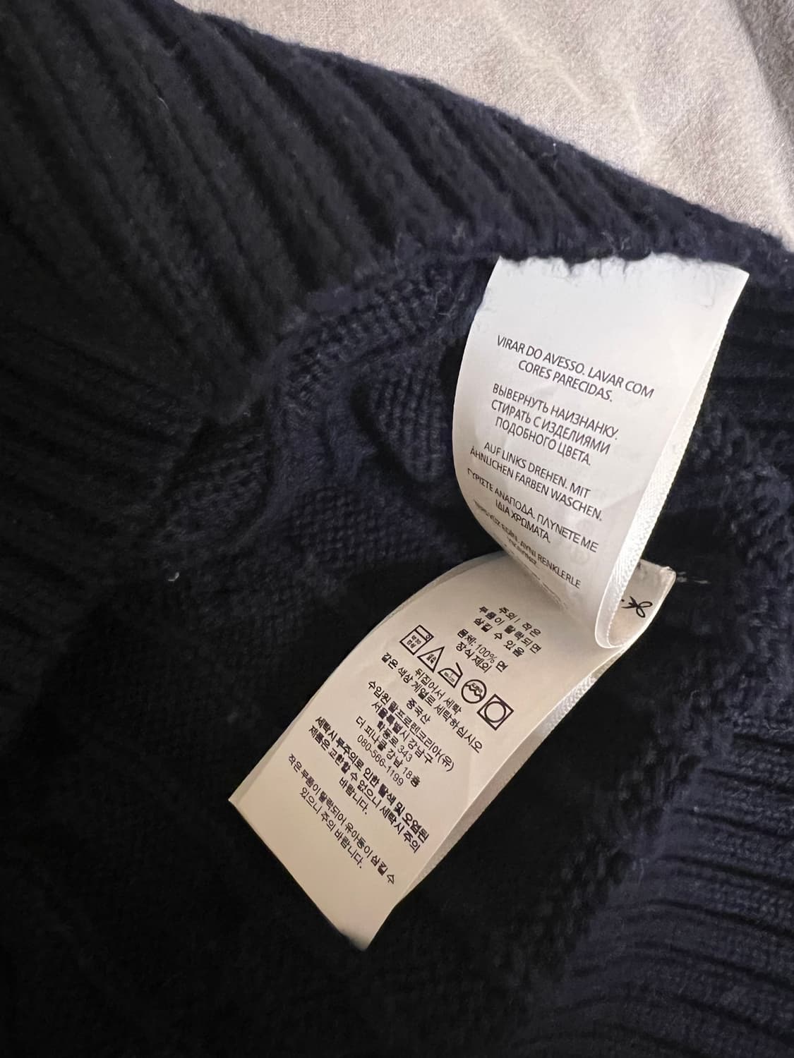 폴로 랄프로렌 케이블 꽈배기 니트 네이비 S 상품이미지5