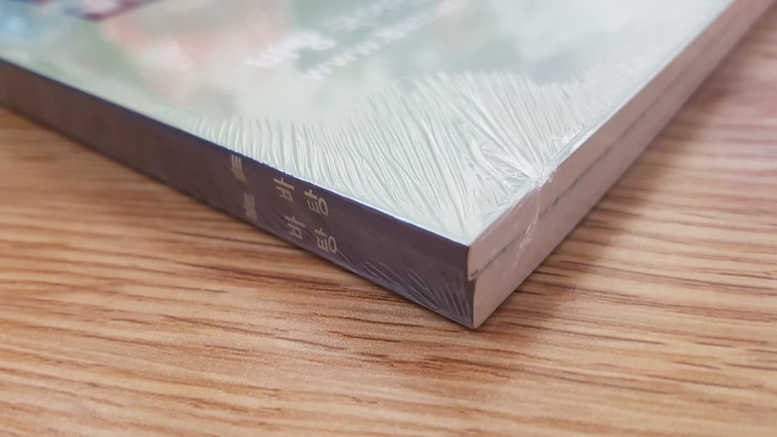 수능 바탕 국어 본바탕 문학 권2 상품이미지4