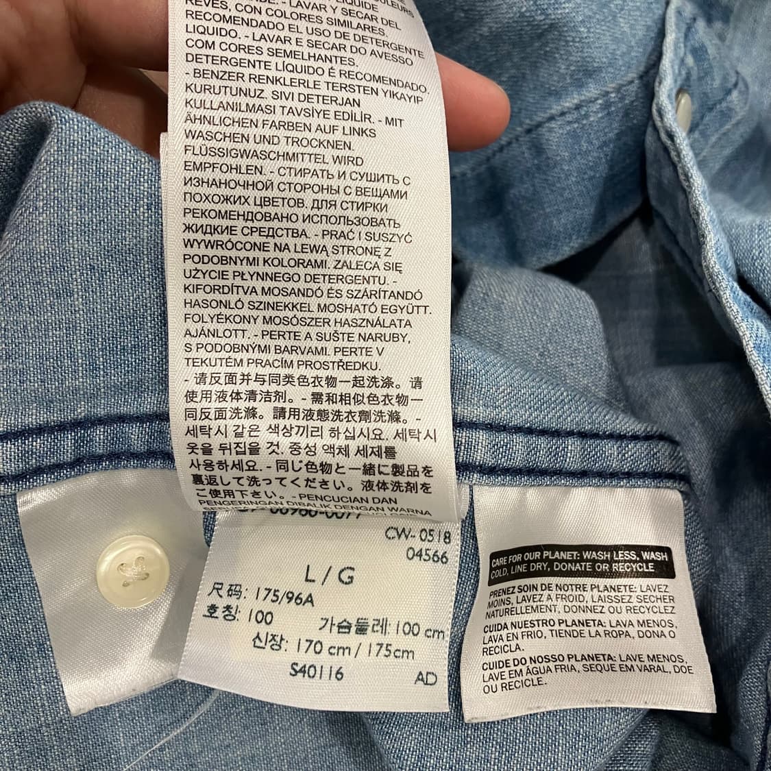 195 리바이스 웨스턴 데님 셔츠 상품이미지3