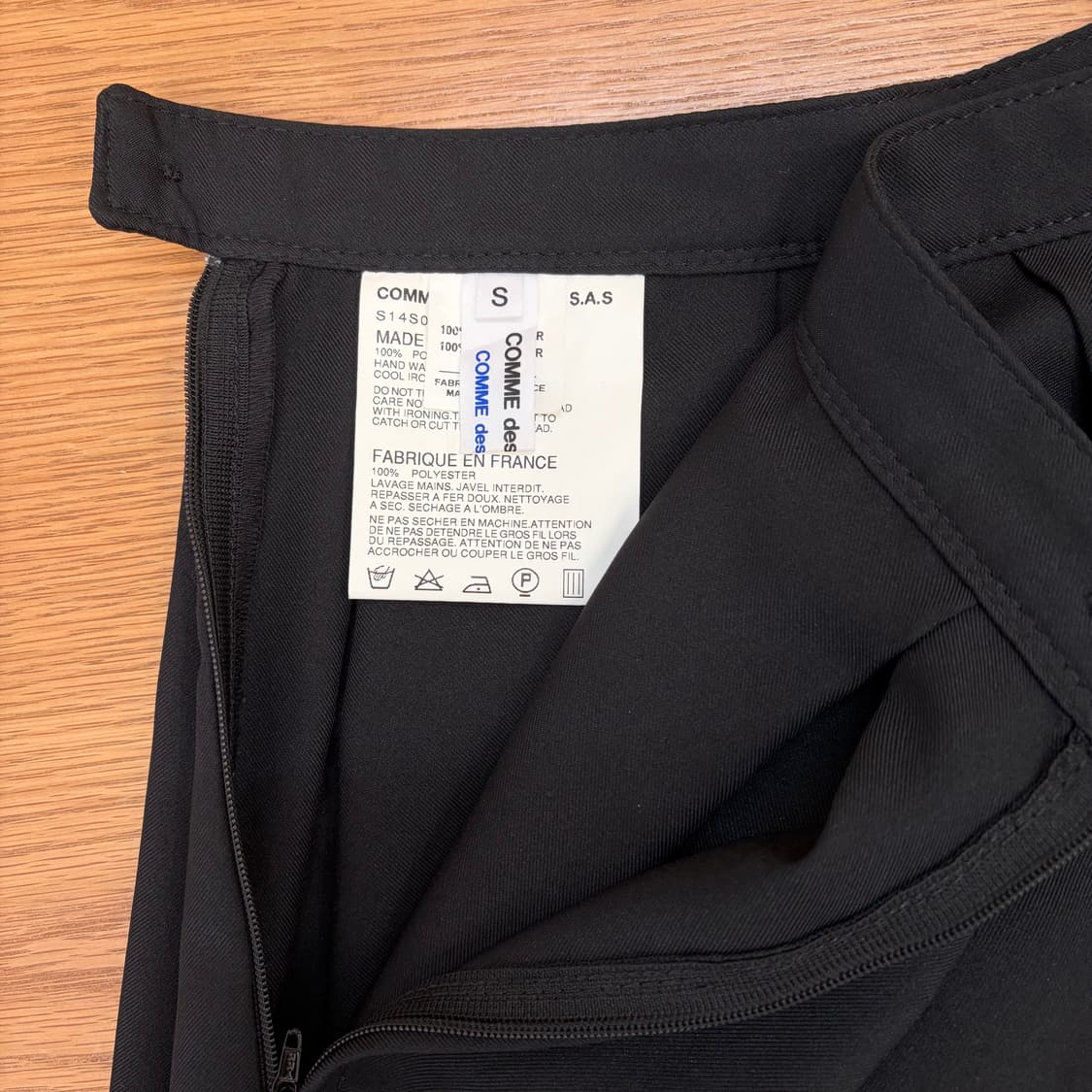 COMME des GARÇONS S.A.S Skirt 상품이미지2