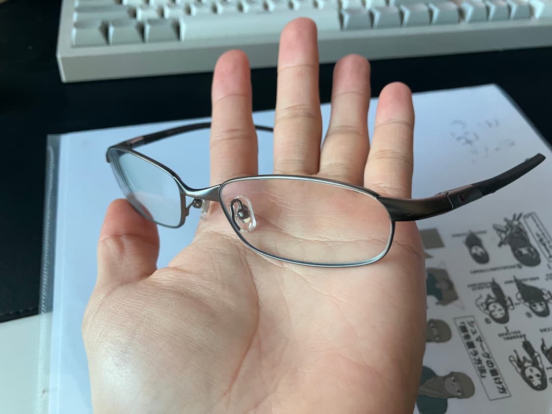 나이키 플렉슨 안경 상품이미지1