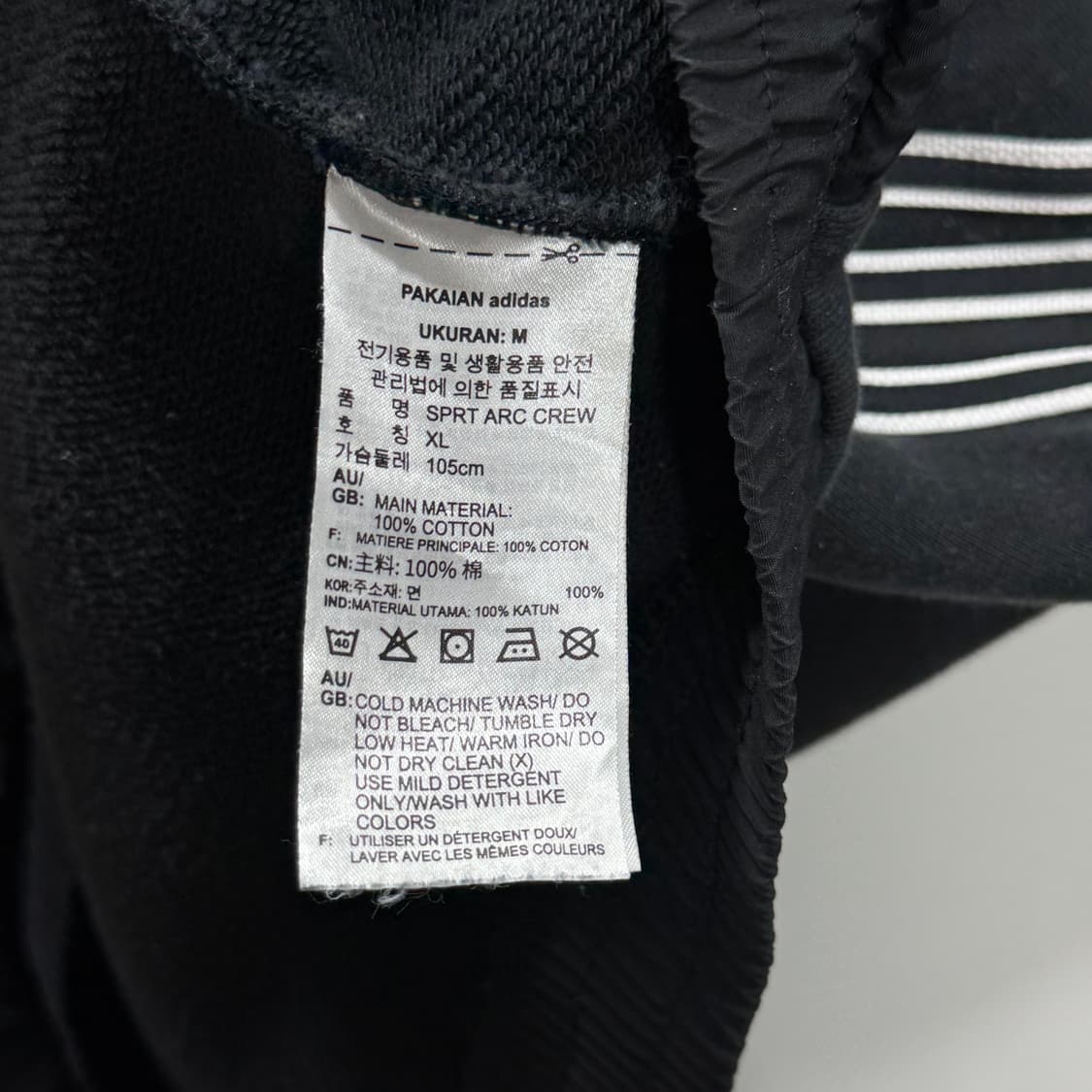 아디다스 블랙 트레포일 삼선 맨투맨 XL 상품이미지5
