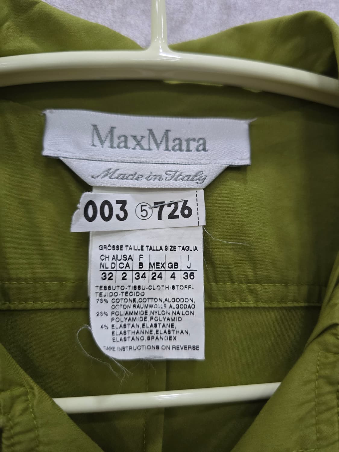 막스마라 원피스 MaxMara / Made in Italy 상품이미지8