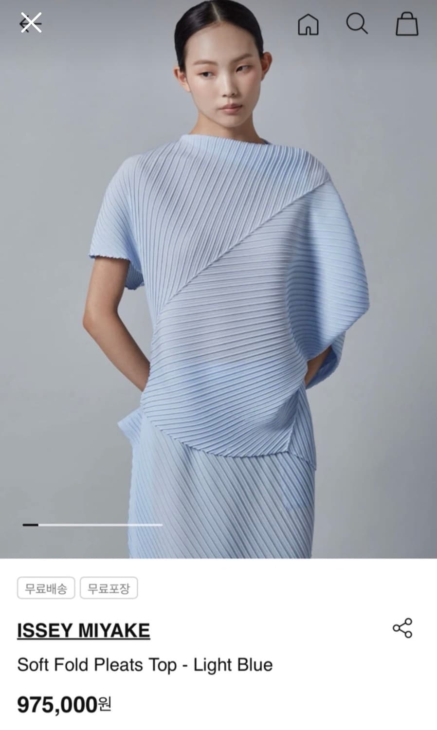 ISSEY MIYAKE 소프트 폴드 플리츠 탑 상품이미지1