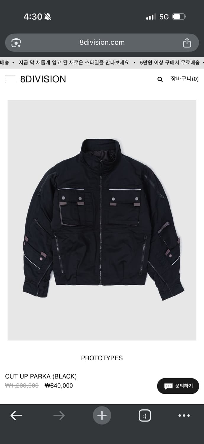 Prototypes patch pocket bomber 상품이미지8