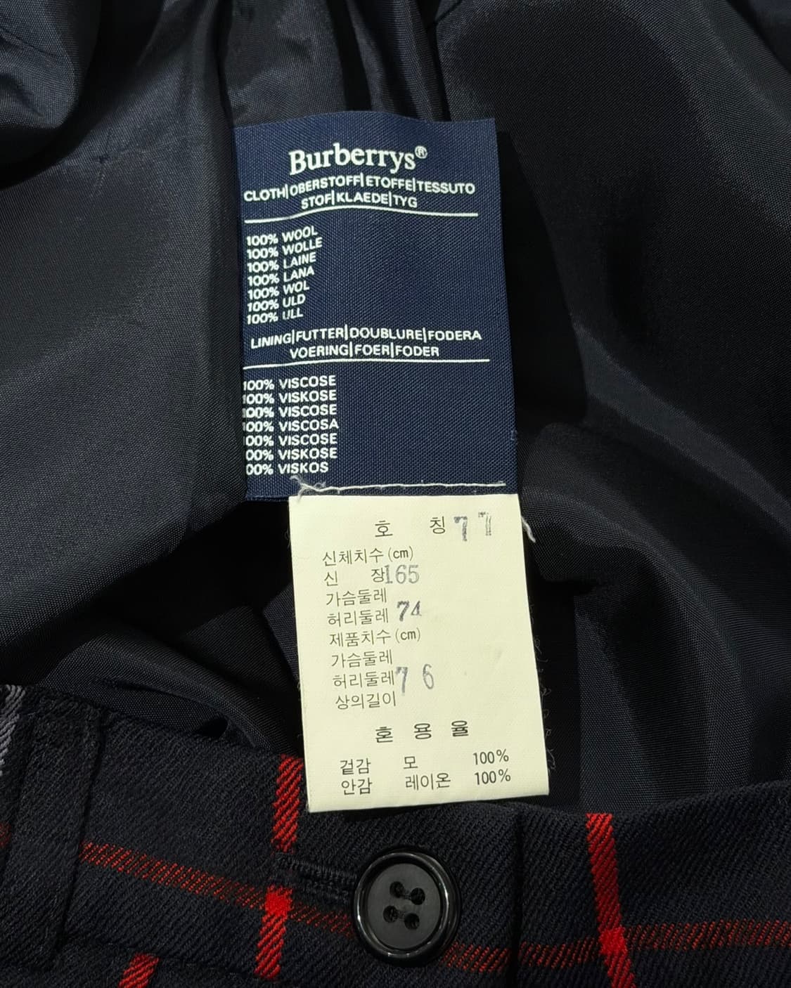버버리 네이비 체크 패턴 플리츠 울 미디 스커트 상품이미지6