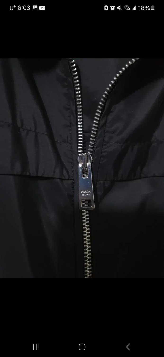 프라다 리나일론 바람막이 상품이미지3