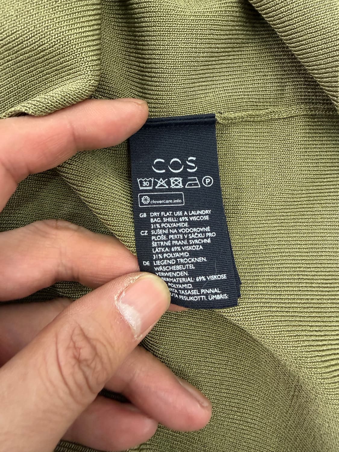 정품) COS 코스 랩 스타일 반팔 롱티셔츠 L 상품이미지7