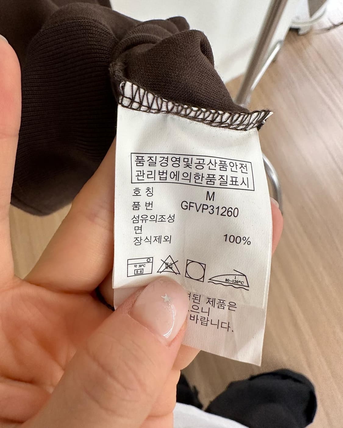 폴로랄프로렌 골프 브라운 하프 집업 티셔츠 상품이미지8