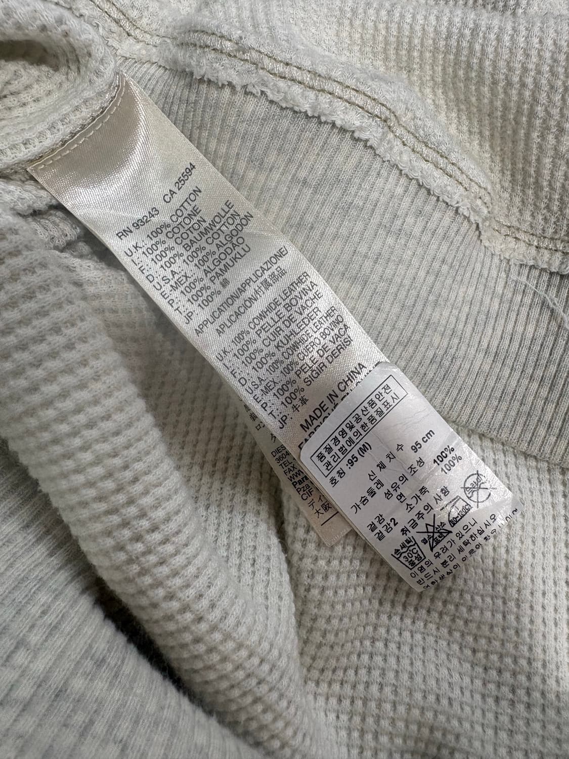 디젤 인더스트리 하프후드집업 상품이미지9