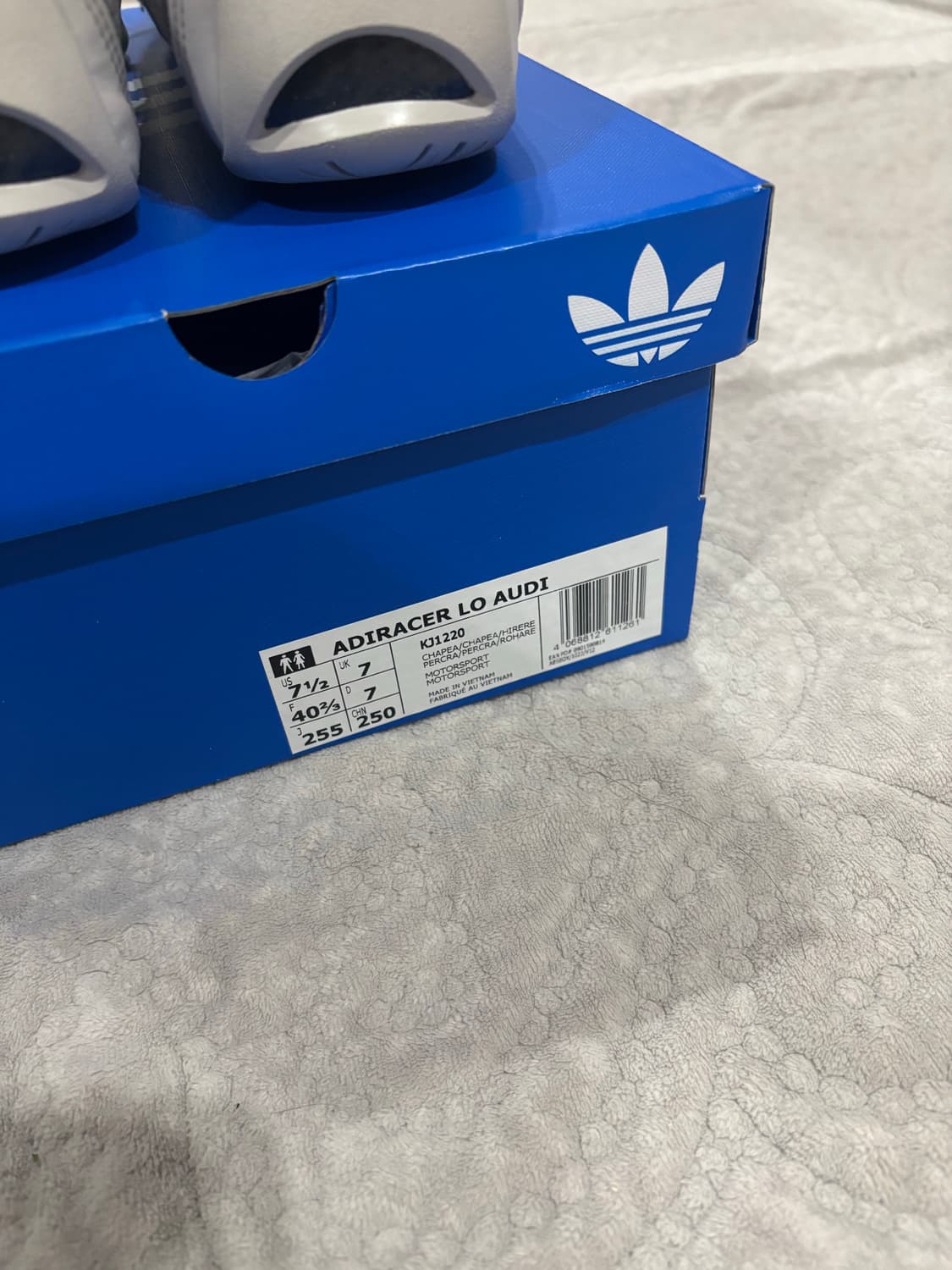 아디다스 F1 아디레이서 LO 아우디 255 상품이미지5