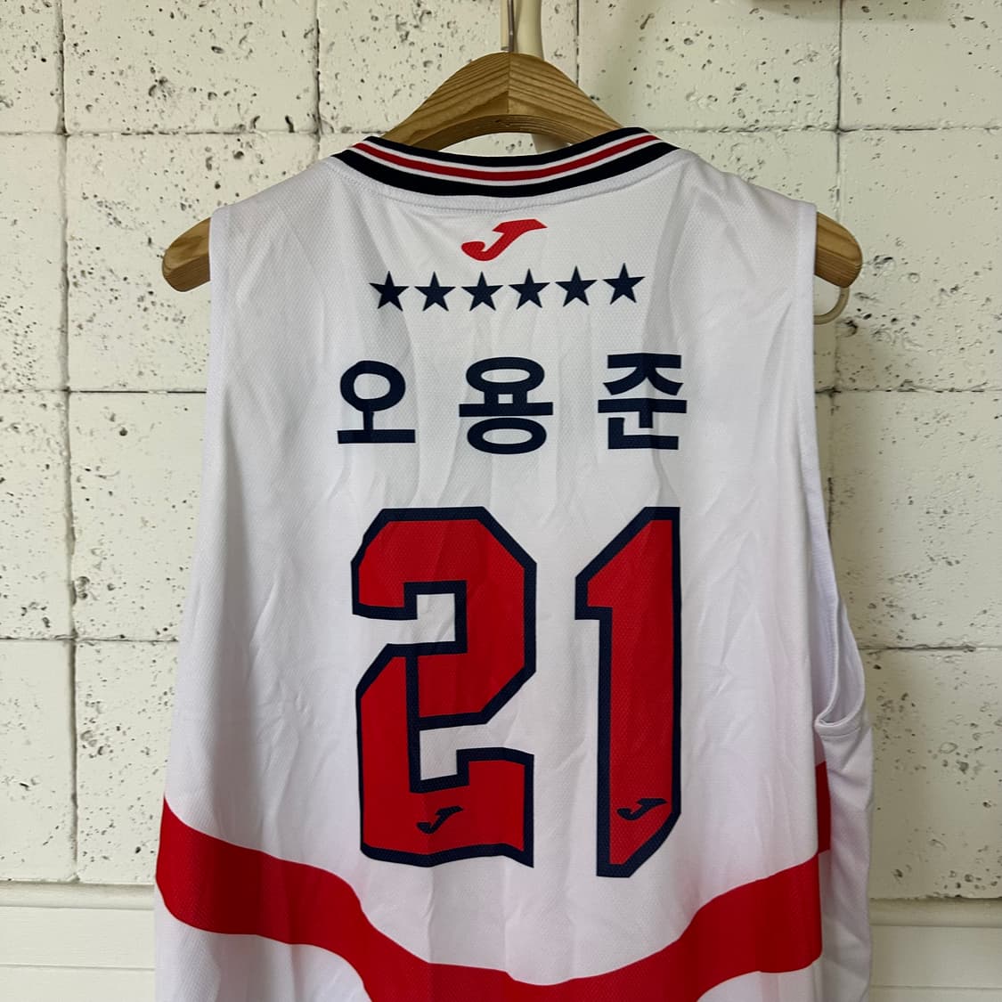 XL 울산 현대모비스 파버스 오용준 농구 유니폼 상품이미지4