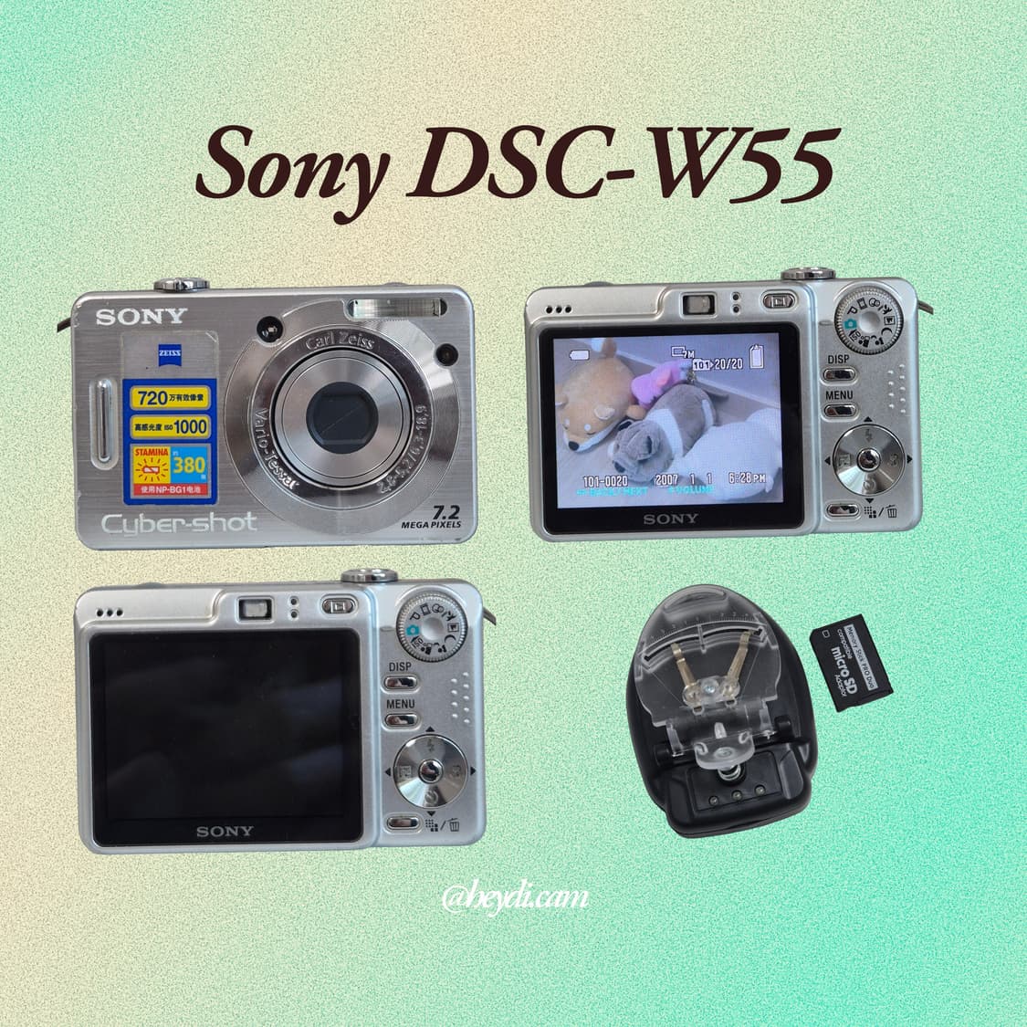 소니 사이버샷 W55 실버 !! (Sony DSC-W55) 상품이미지2