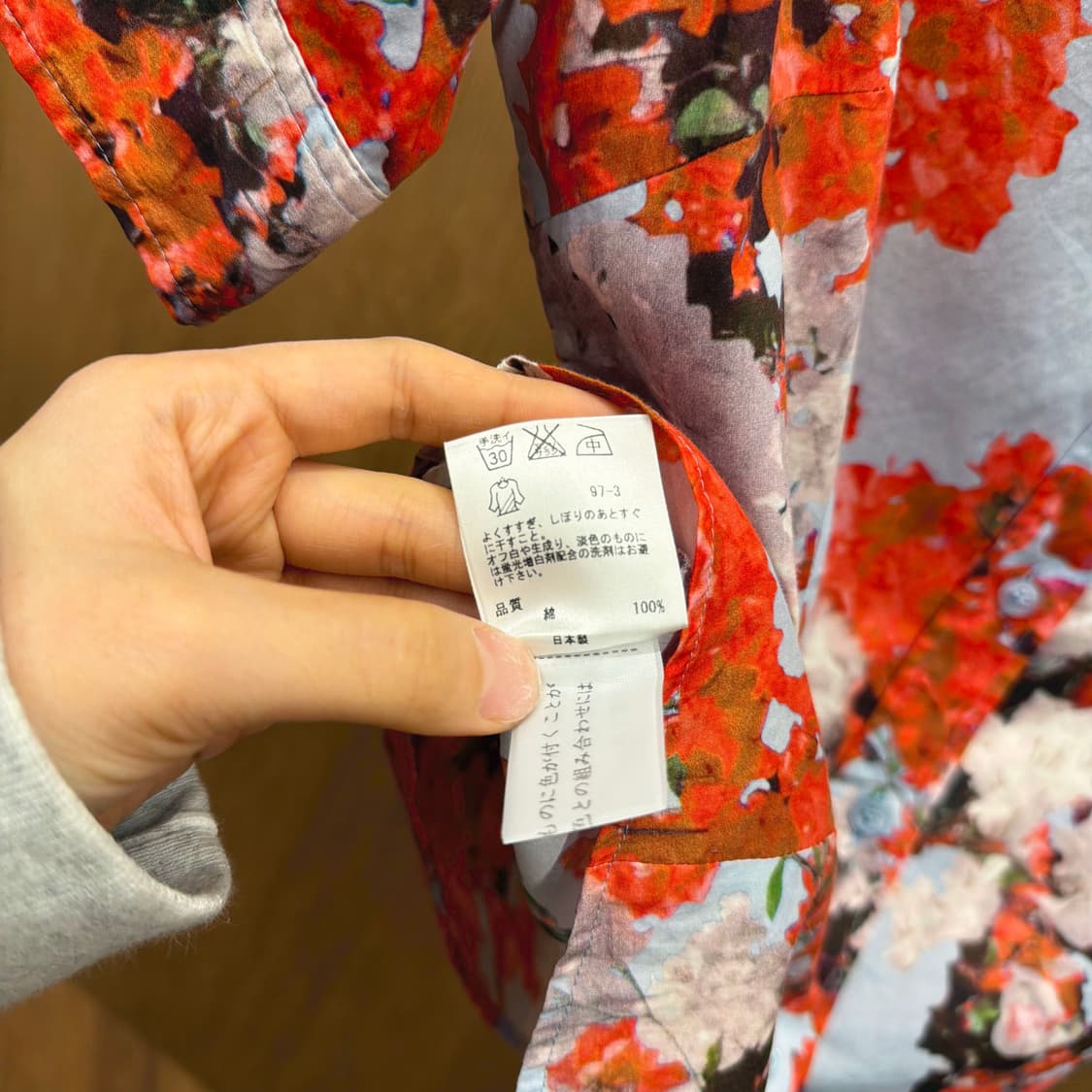 폴스미스 블랙 라벨 반팔 셔츠 플라워 프린팅 디테일 레귤러핏 오렌지 블루 상품이미지7