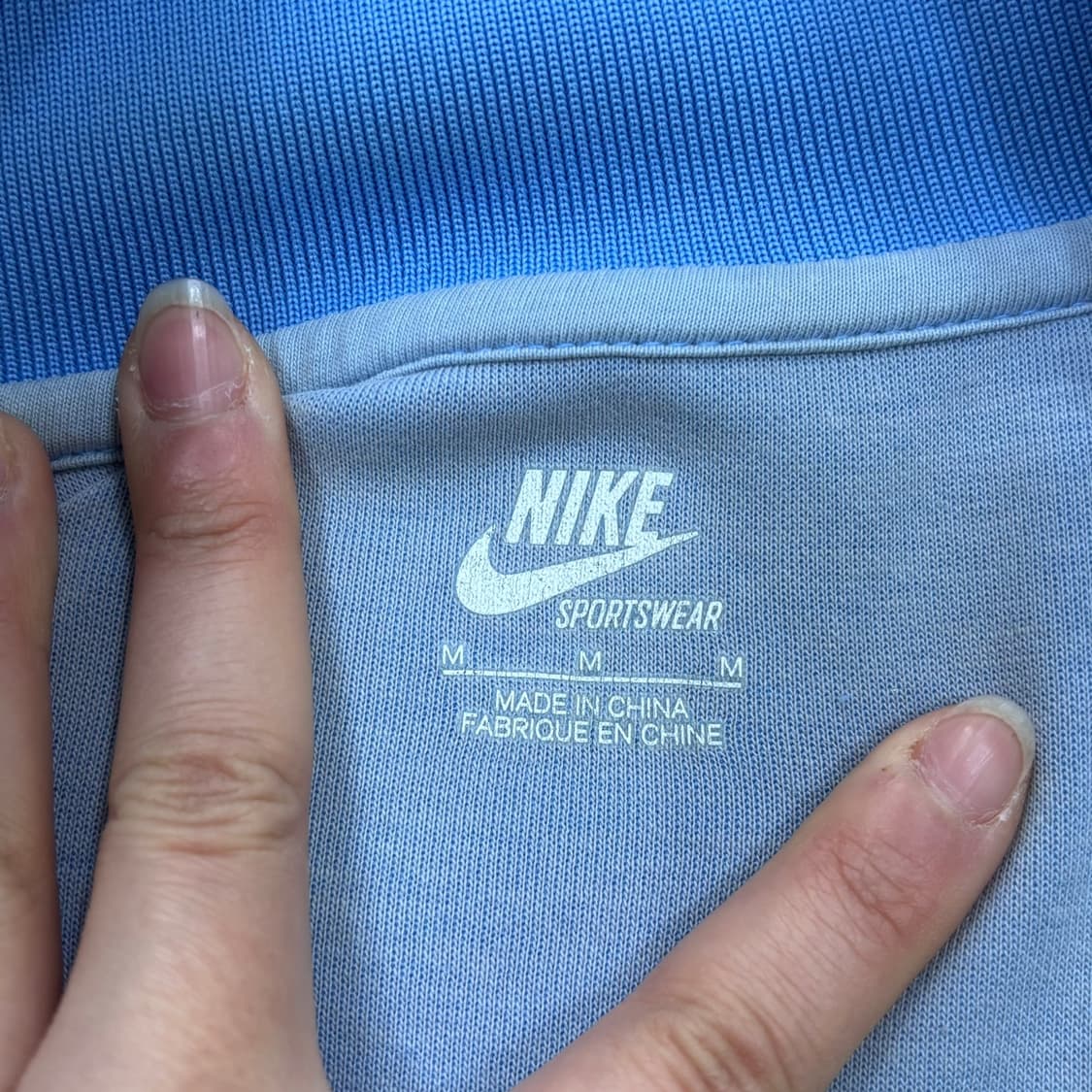 M 나이키 남성 트랙탑 재킷 0323E 상품이미지3