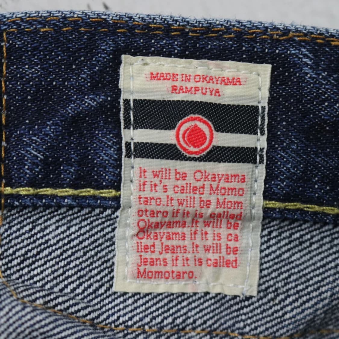 MOMOTARO 1703 데님팬츠 67176 상품이미지9