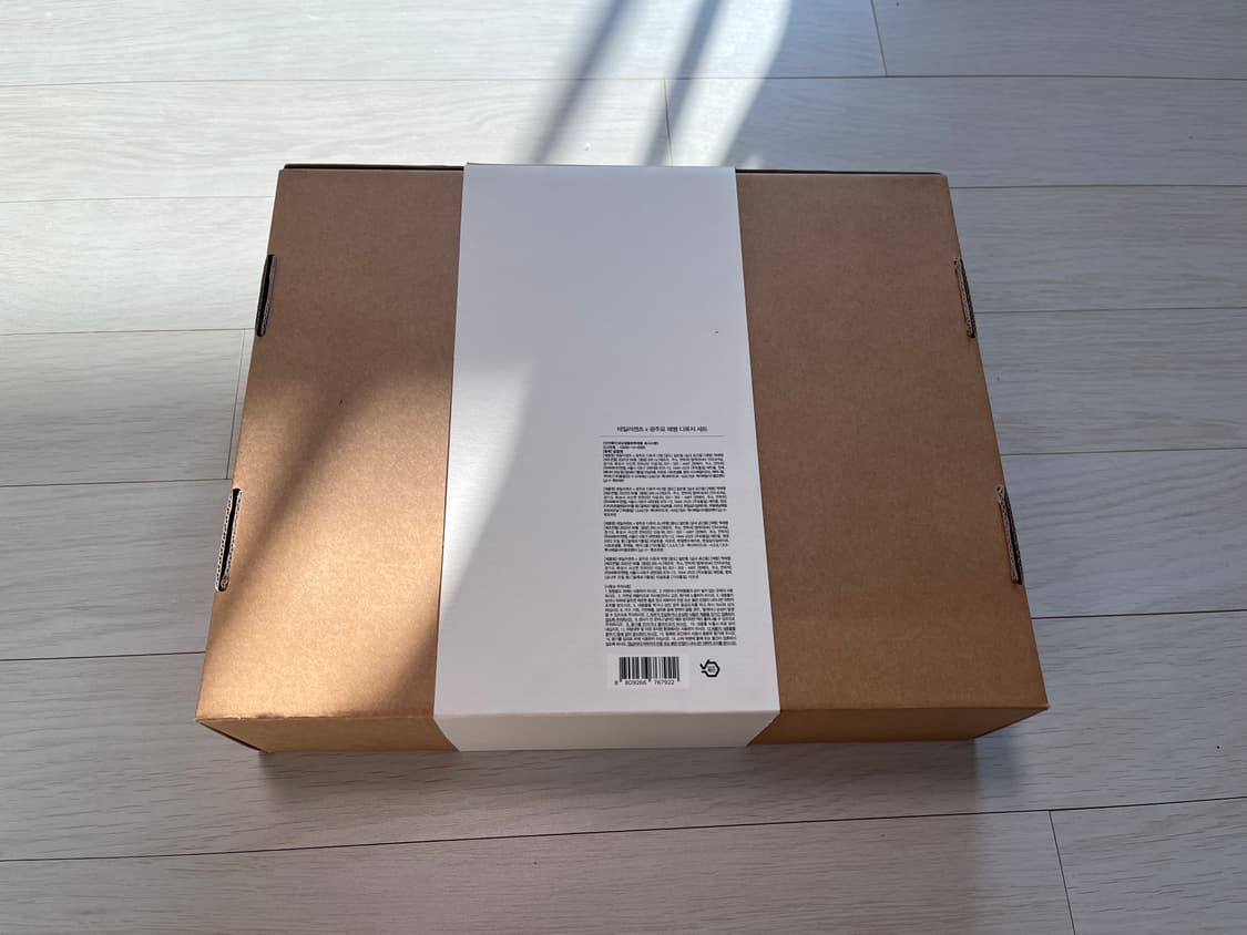 [새상품]테일러센츠x광주요 매병 디퓨져 세트 상품이미지6