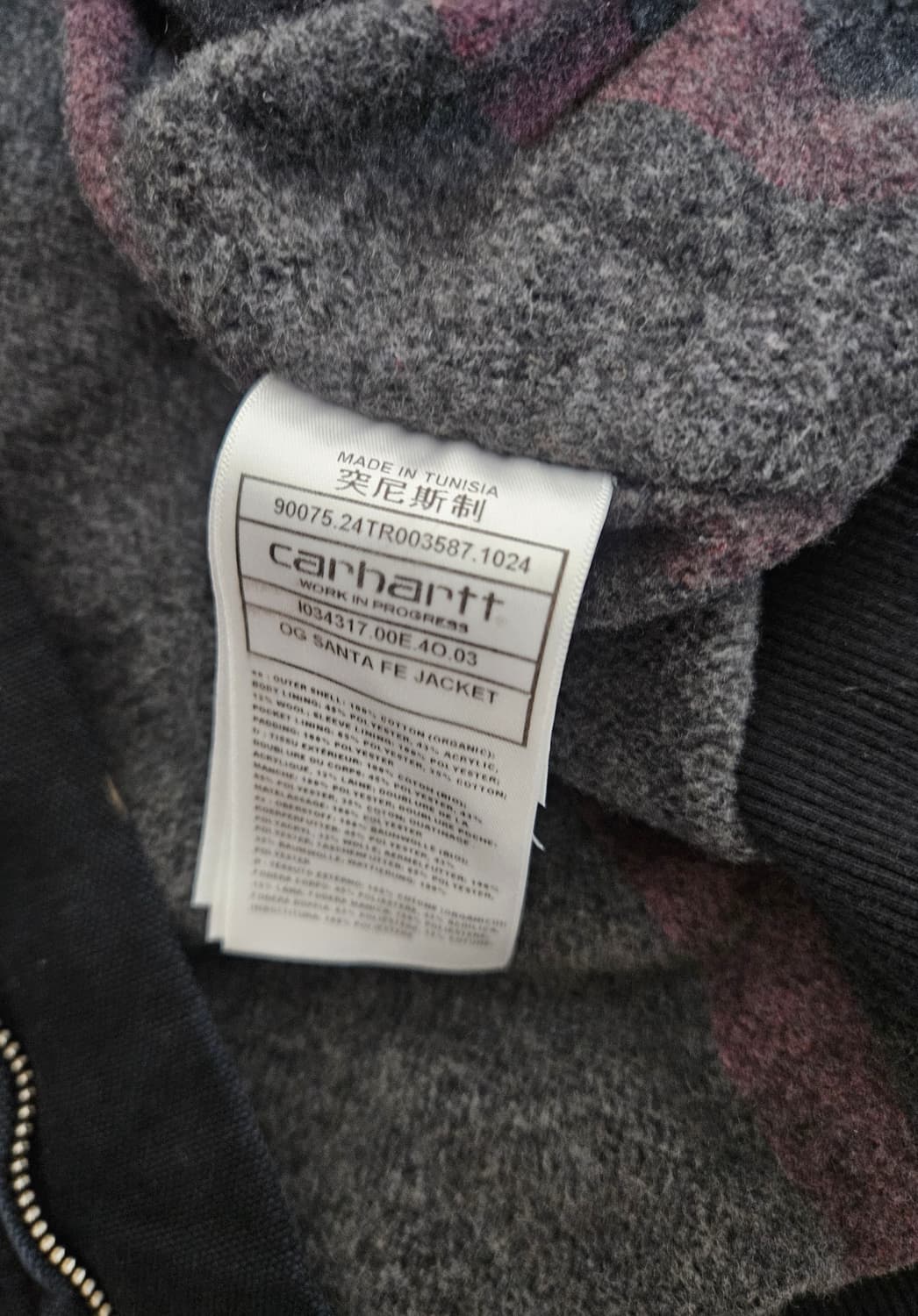 Santa Fe Jacket (I034317 00E4O)  산타페 상품이미지4