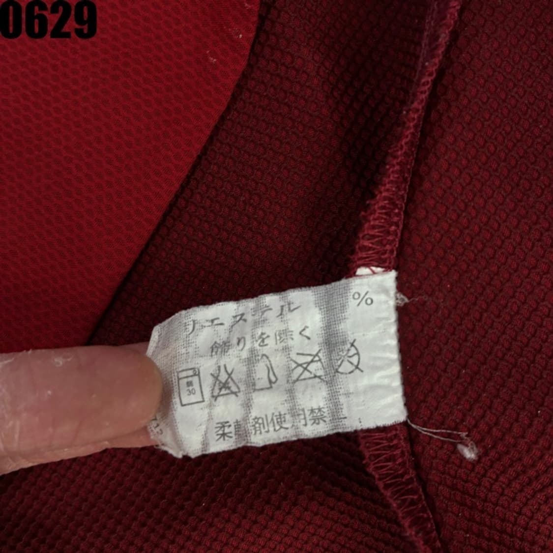 아크테릭스 레드 하프집업 상품이미지3