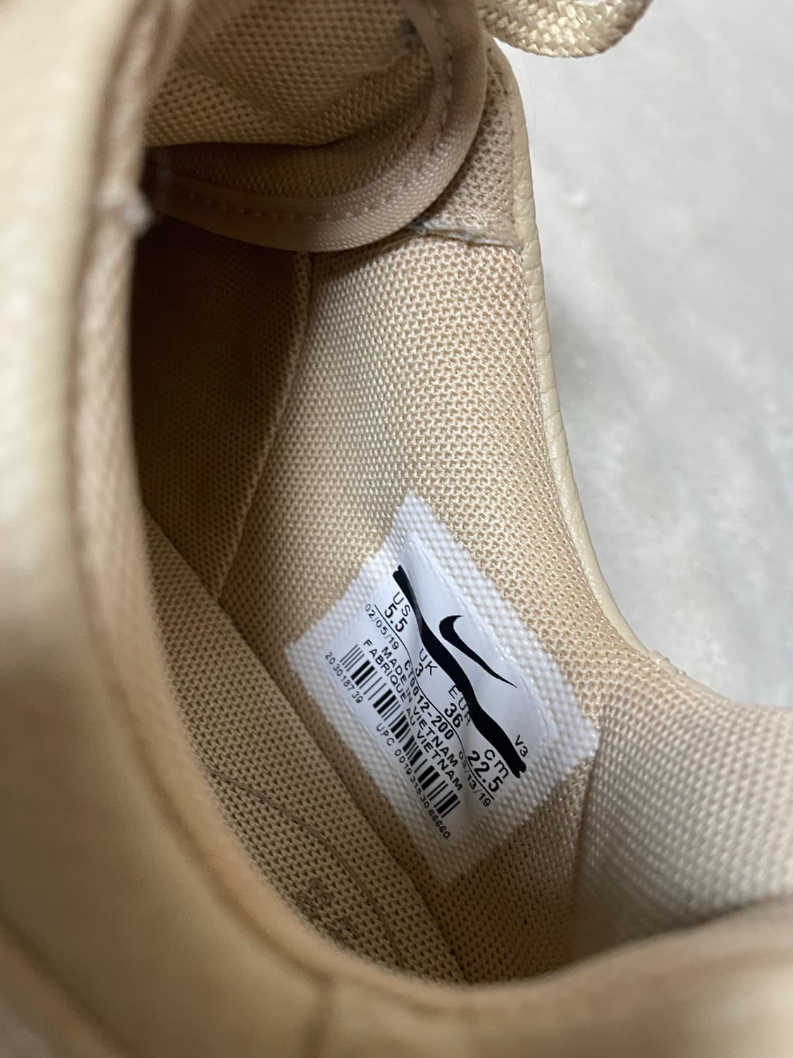 나이키 에어포스 1 세이지 로우 2 데저트 225 상품이미지5