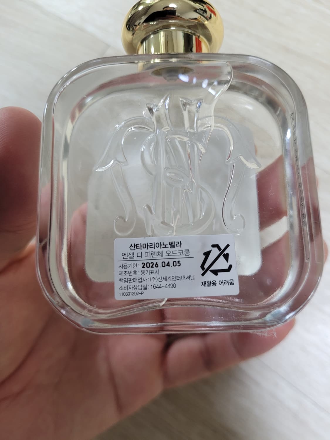 산타마리아노벨라 향수 엔젤디피렌체 100ml 택포 상품이미지2