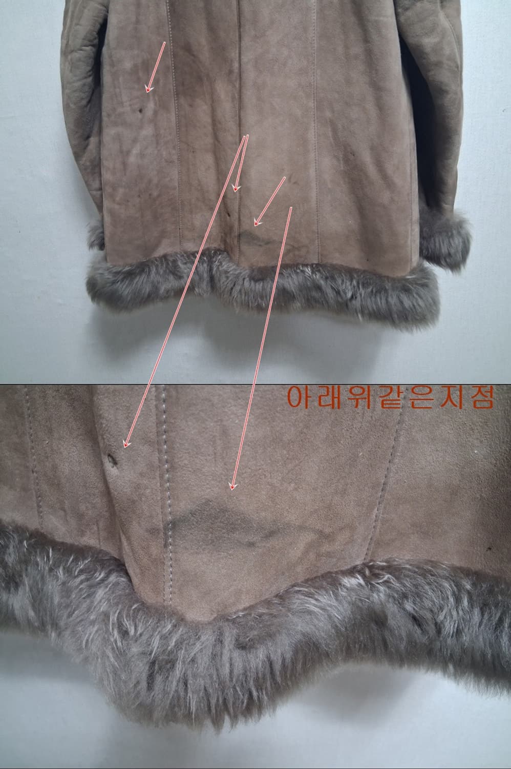 일본구제 스페인산 양털무스탕쟈켓 여성 마른 55까지적당   상품이미지8