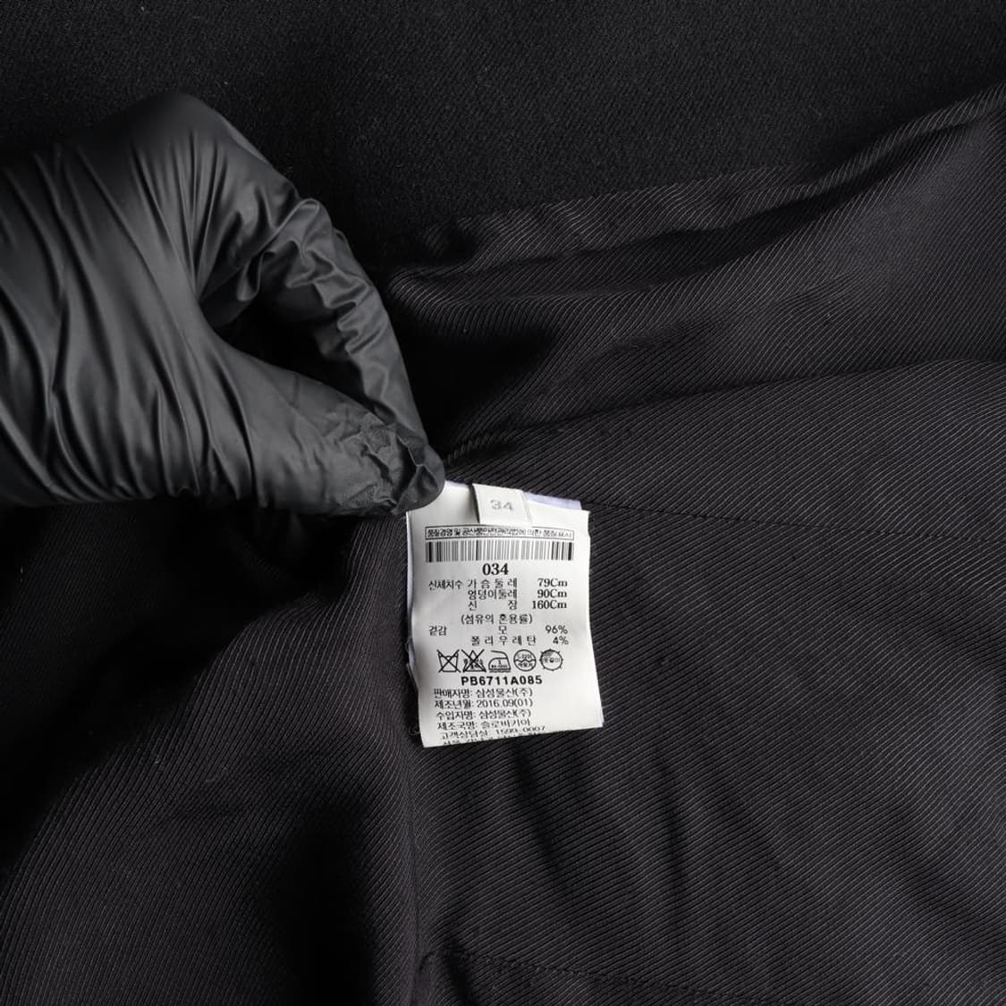 [XS]피에르발망 울96% 더블 금장 버튼 나폴레옹 재킷
 상품이미지7