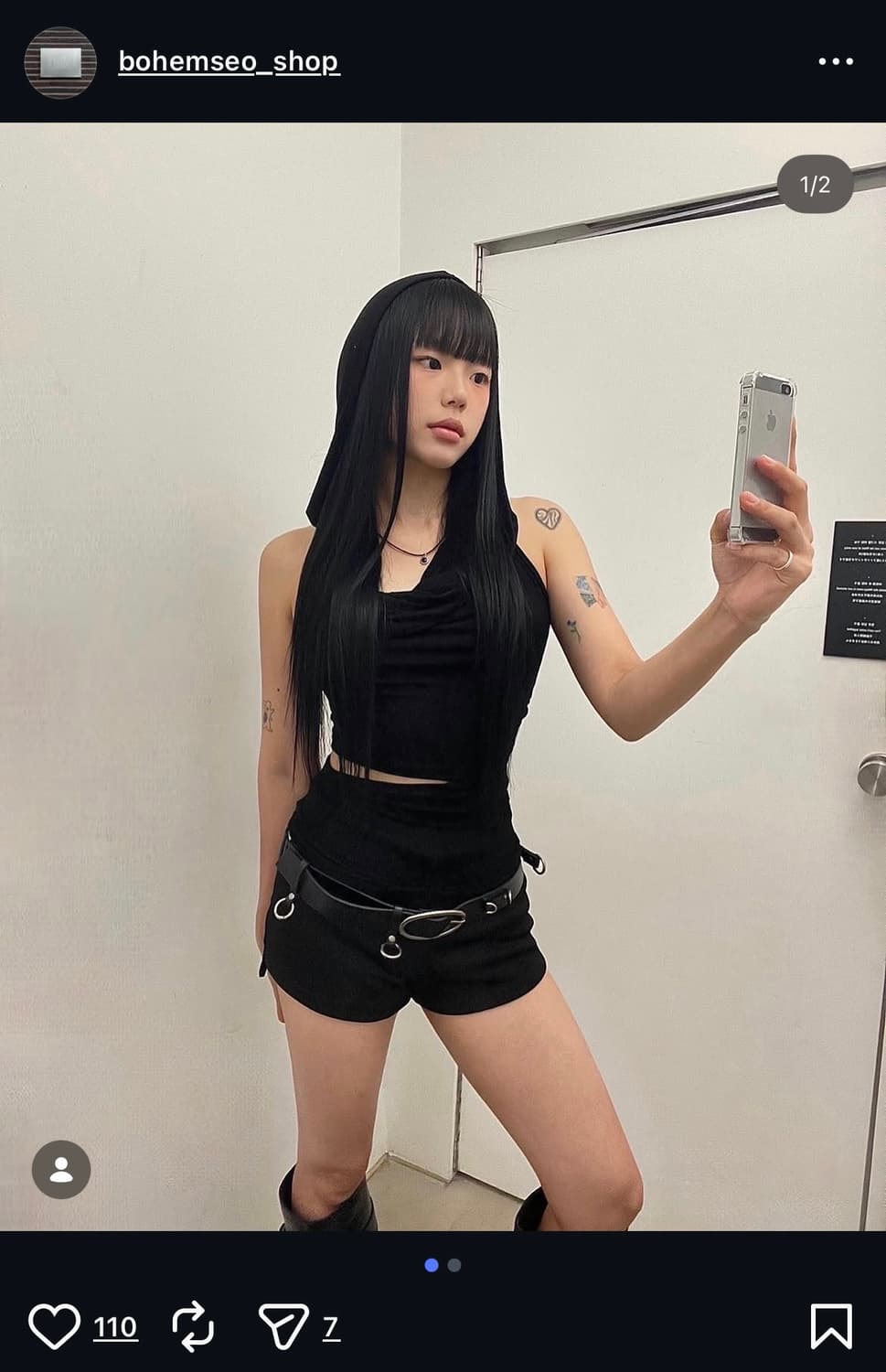 보헤미안서울 DETACHABLE STRAP BELT 스트랩 벨트 상품이미지6