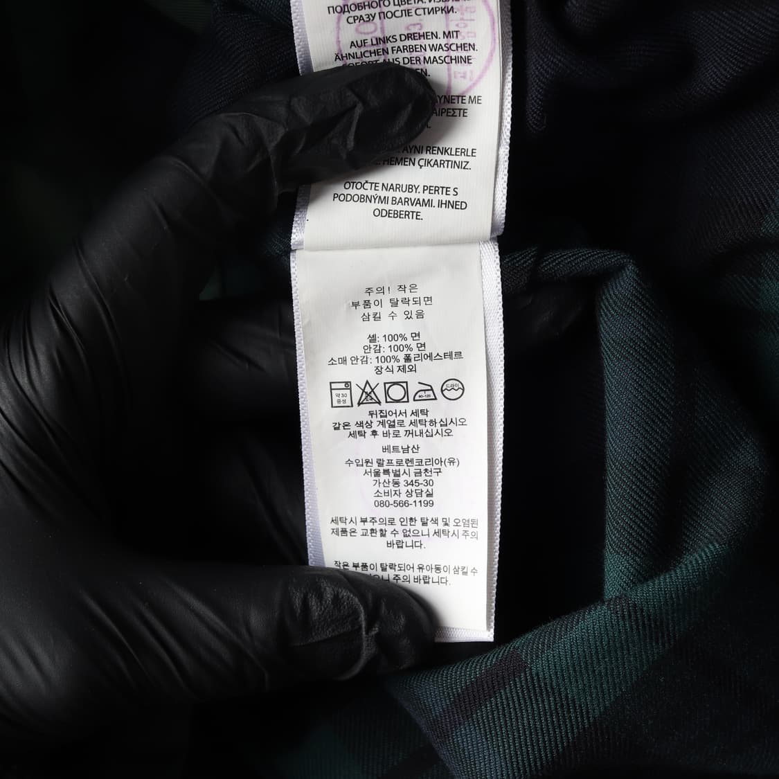 POLO RALPH LAUREN 폴로 바라쿠타 자켓 남성 (L) 상품이미지7