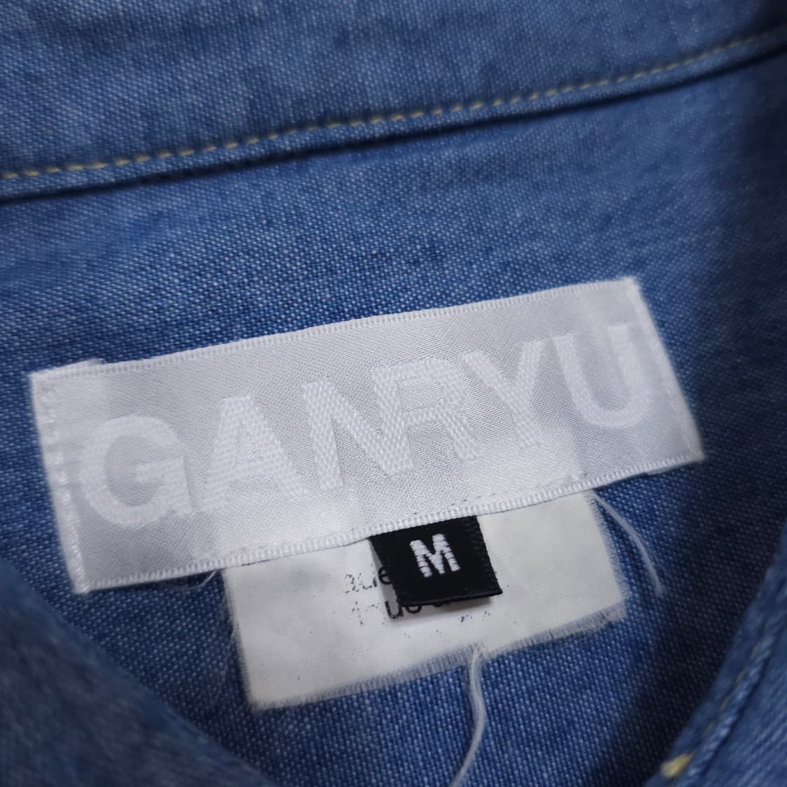 간류 꼼데가르송 패치워크 데님 셔츠 상품이미지3