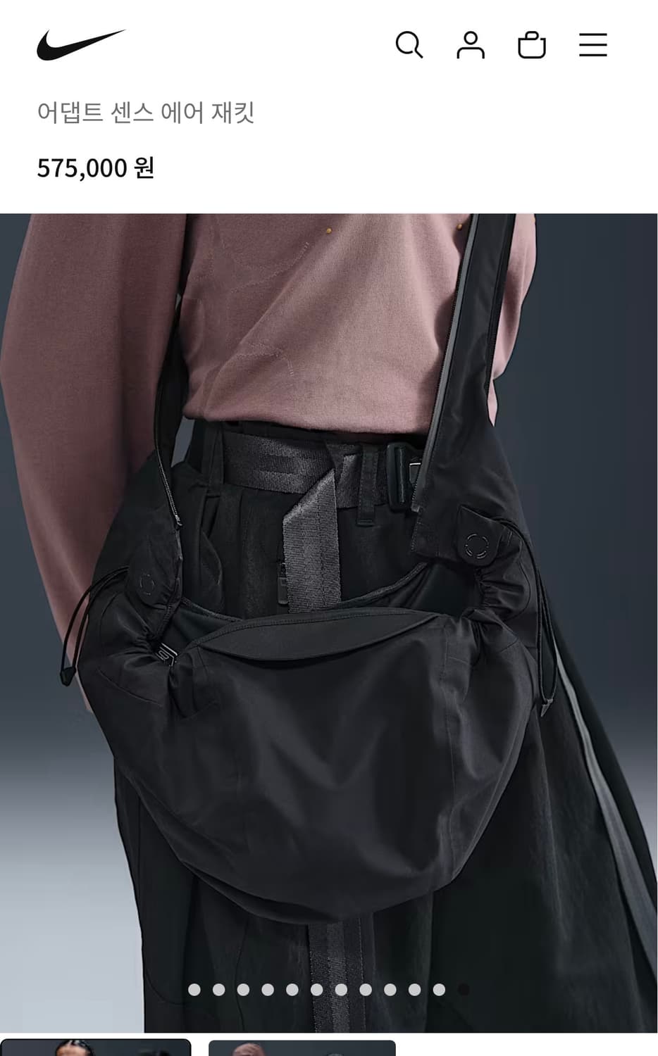 [XXL]나이키 ISPA 어댑트 센스 에어 재킷 상품이미지8