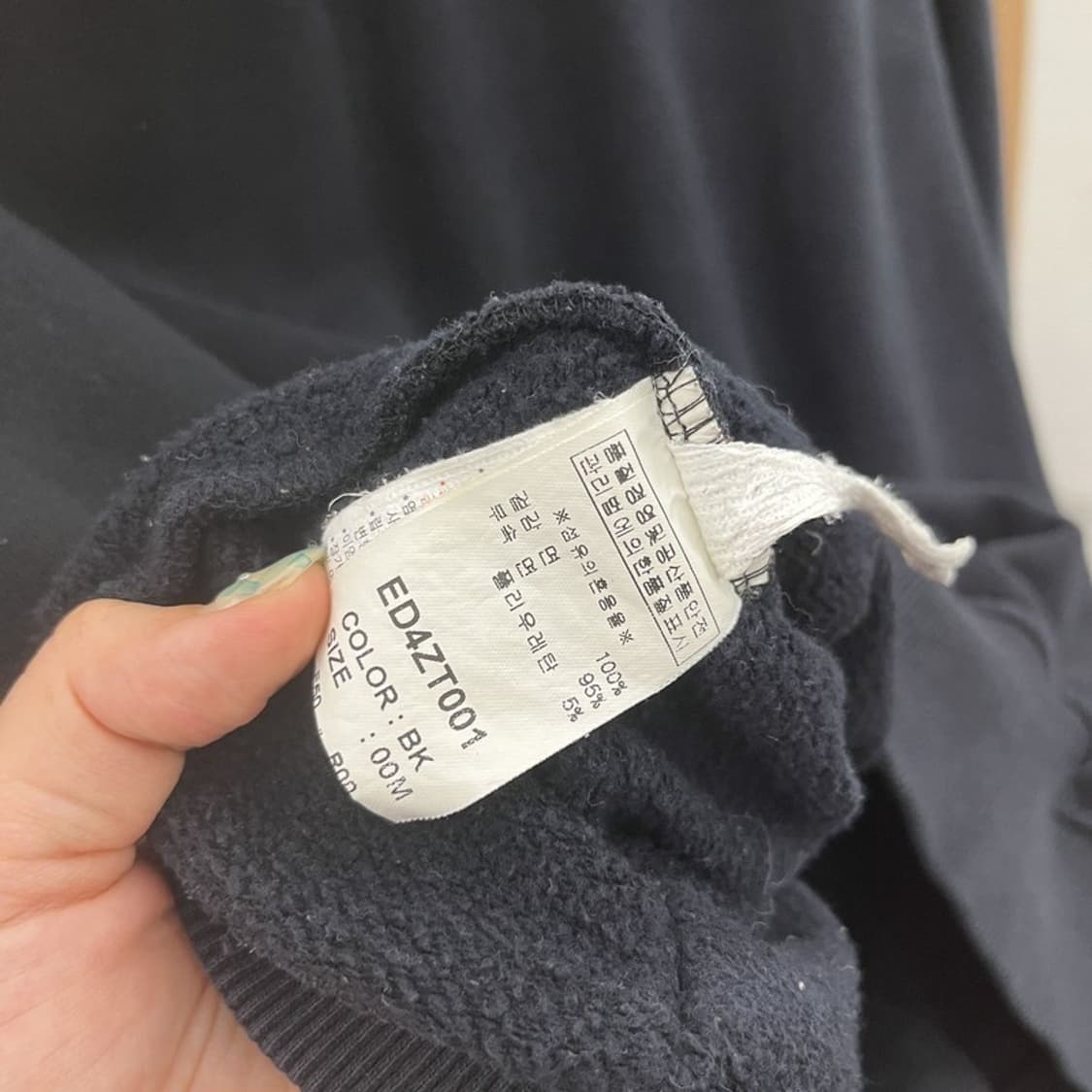 에비수 올드스쿨 삼색 약기모 후드집업 95 C05733 상품이미지7