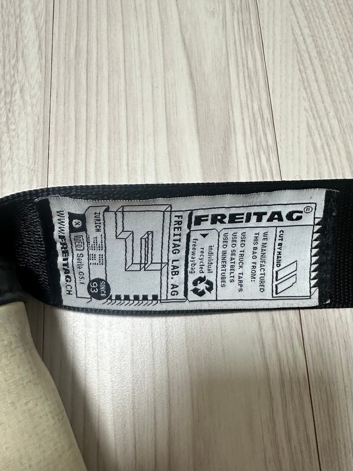 프라이탁 하와이 파이브 오 올크림 OS 상품이미지3