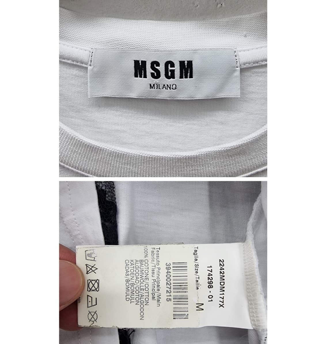 MSGM (44~55) 레이스 티셔츠 상품이미지5