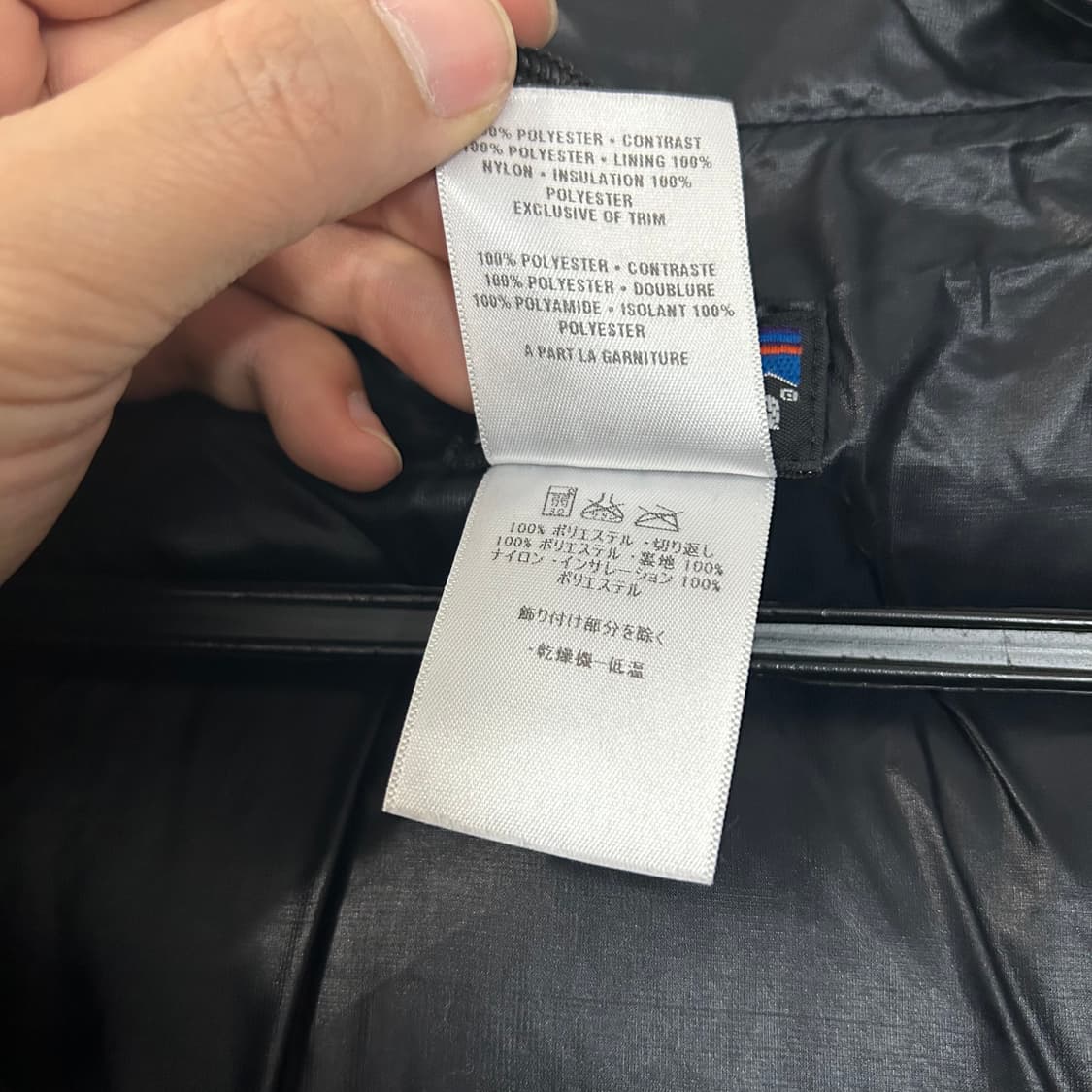 (S~M) 07s 파타고니아 다스 파카 패딩 자켓  상품이미지10