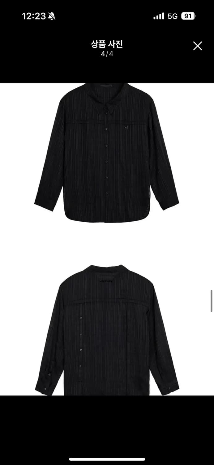 트리밍버드 셔츠 Serene Sheer Backless Buttoned 상품이미지4