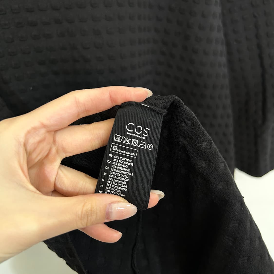 코스 봄 와플 코트 가디건 M 66  상품이미지4