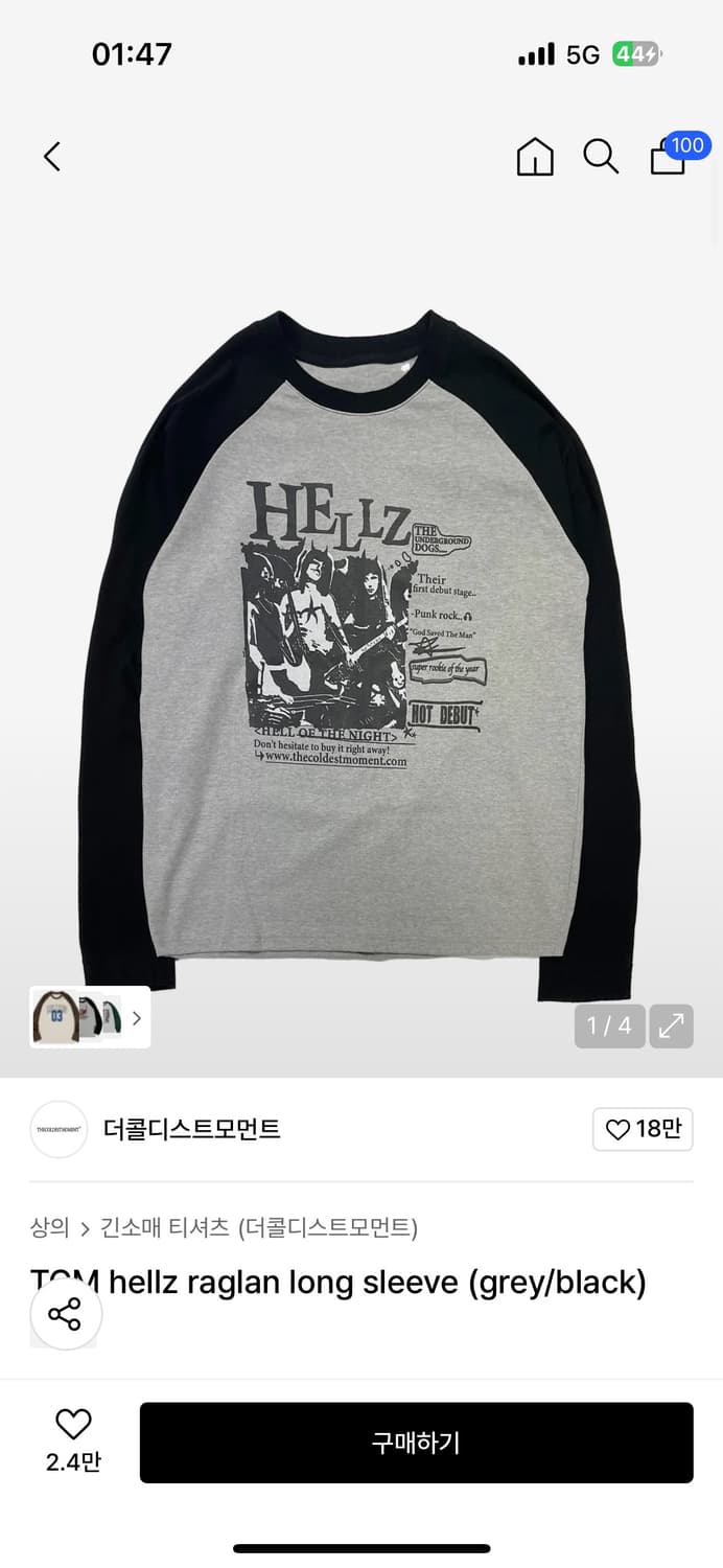 TCM hellz raglan long sleeve (grey/black 상품이미지1