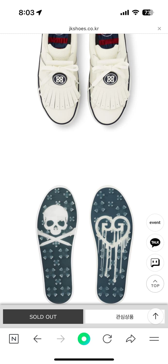 지포어 리미티드 에디션 여성 킬티 디스럽터 골프화 상품이미지2