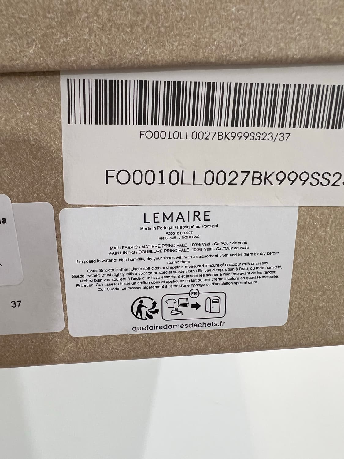르메르(Lemaire) 샌달 상품이미지8