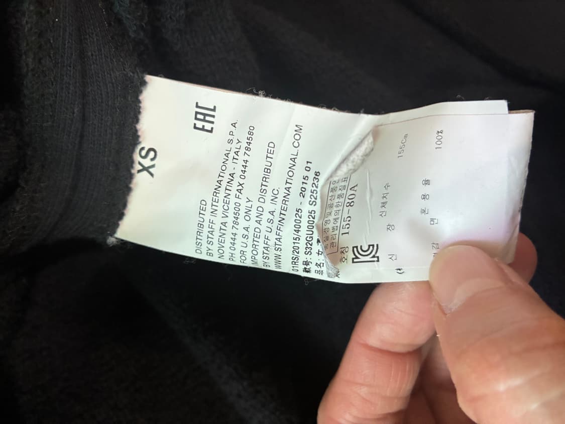 MM6 Maison Martin Margiela 사이드 슬릿 리본 롱슬리 상품이미지4