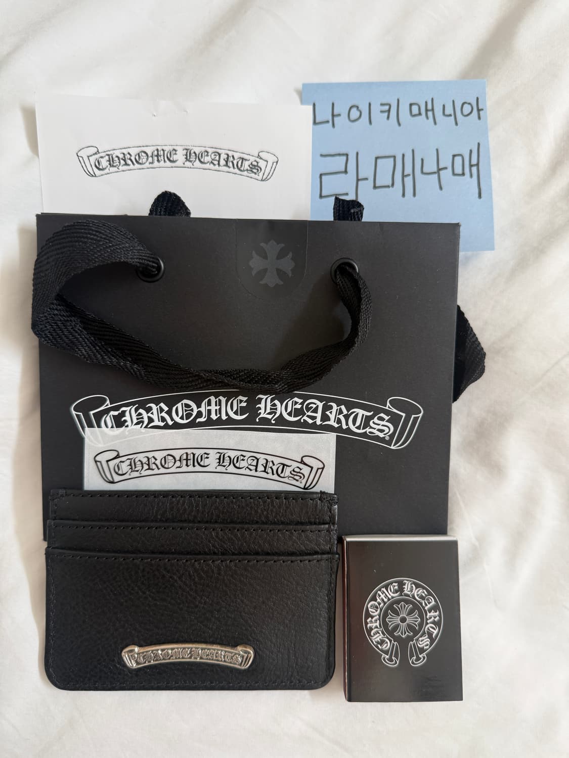 크롬하츠 카드지갑 상품이미지1