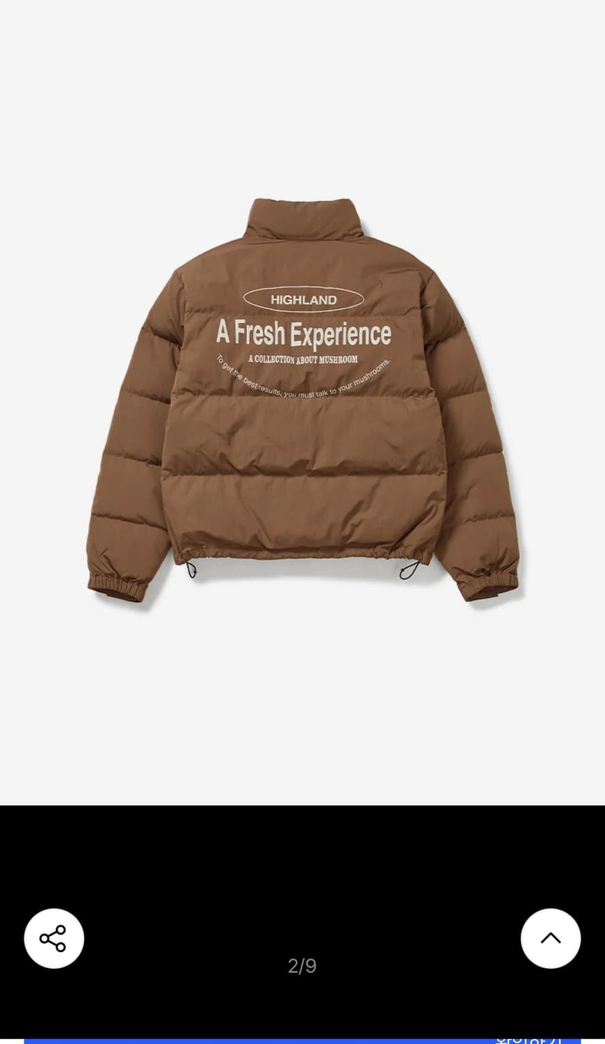 하이랜드델리앤그로서리 /Short Ripstop Down Jumper 상품이미지2