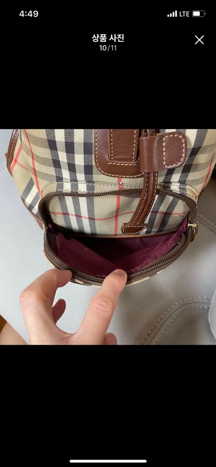 버버리 BURBERRY 정품 레더 백팩 카디널레드 프라다 명품  상품이미지9