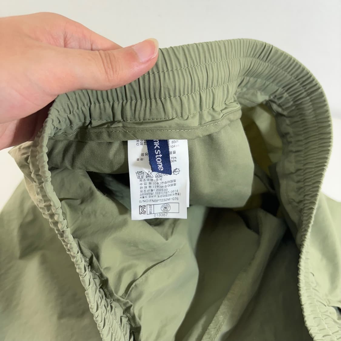 새거급 L-XL 프랭크스톤 카키 와이드핏 나일론쇼츠 상품이미지5