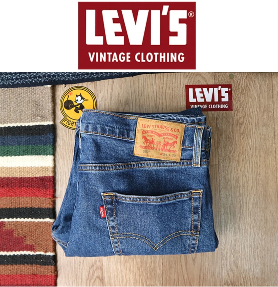 
LEVIS 리바이스 502 슬림핏 데님 33사이즈  상품이미지1