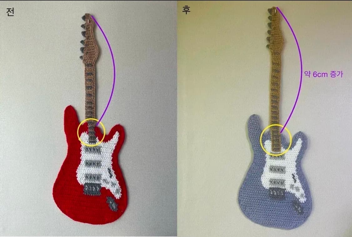 빨간색 기타 니트 태피스트리 뜨개 상품이미지1
