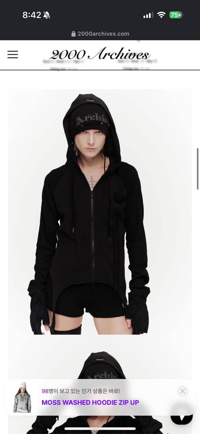 2000Archives 스프레이 스터드 비니 블랙 상품이미지5